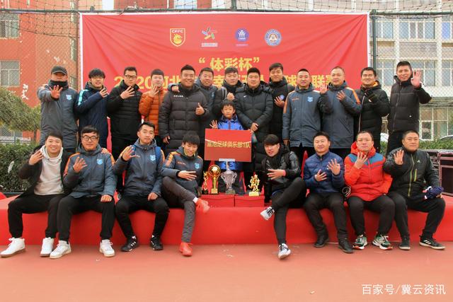 郑钦文中网夺冠后排名跃升，却放弃香港站机会